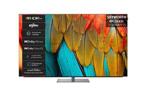 65" Телевизор OLED Skyworth 65SXF9850 4K (с картой OZON)