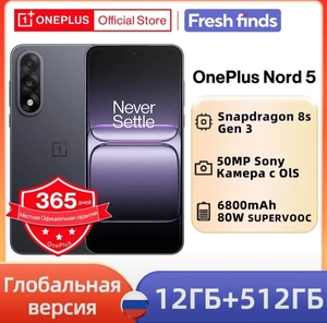 Смартфон OnePlus nord 5, 12/512 Гб