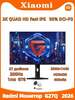 Монитор Xiaomi 27" G27Q 2026 200hz (P27QDB-RG)