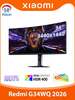 Монитор Xiaomi 34" Redmi G34WQ 2026 180hz (C34WQDA-RG, из-за рубежа, с картой OZON)