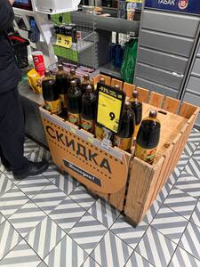 Квас Очаковский 2л