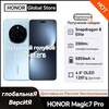 Смартфон Honor Magic 7 Pro 12\512 (доставка из РФ)
