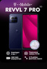 T-Moblie Смартфон Revvl 7 Pro 5G