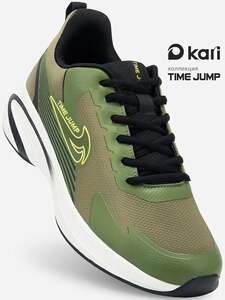 Кроссовки TimeJump (с картой OZON)