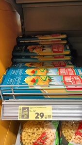 Спагетти Тратторила