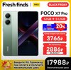 Смартфон POCO X7 Pro, 12/512 Гб, зелёный (12/256 Гб за 15168₽)
