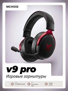 Беспроводная игровая гарнитура Mchose V9 Pro (с картой OZON, из-за рубежа)