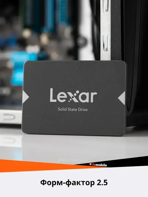Внутренний SSD-накопитель Lexar NS100 2.5 SATA III 512GB (с ВБ кошельком)