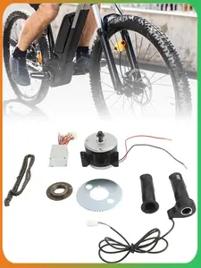 Электродвигатель велосипеда 24В 250Вт (с ВБ кошельком)