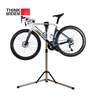 Стойка для ремонта велосипеда THINKRIDER (с макс. кошельком и подпиской)