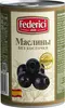 Маслины Federici без косточки, 300 г ( с ozon картой )