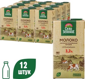[Уфа] Молоко Село Зеленое 3,2% 12 шт