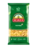 Макароны Makfa Елочки, 450 г (с ВБ кошельком)