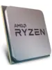 Процессор Ryzen 7 5700X, AM4, 8 ядер, 16 потоков, 4.6ГГц, OEM (с ВБ кошельком)