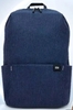 Рюкзак Xiaomi Casual Daypack (с картой OZON, из-за рубежа)