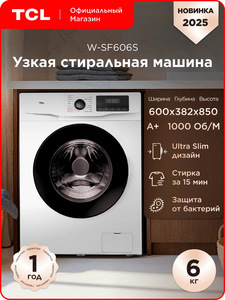 Узкая стиральная машина TCL W-SF606S, автомат, 6 кг