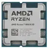 Процессор для пк Ryzen 7 9800Х3D AM5, 8 ядер 16 потоков (С ВБ кошельком и подпиской)