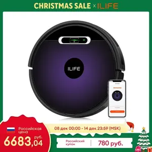 Робот-пылесос ILIFE V3s Max, 2000 Па