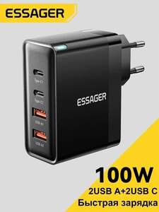 Зарядное устройство Essager Travel 2C2A ES-CD37, 100 Вт