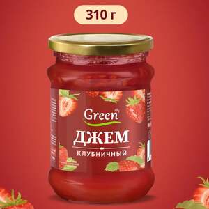 Джем Green Клубничный 310г (с ВБ кошельком)