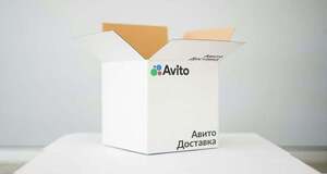 Скидка 10% на доставку Avito для всех пользователей (суммируется с другими скидками)