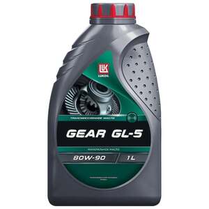 Масло трансмиссионное ЛУКОЙЛ GEAR 80W90 GL-5 1 л (с картой OZON)