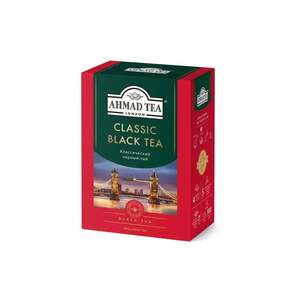 Чай черный листовой Ahmad Tea 200 г (с картой OZON)