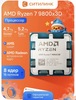 AMD Процессор для пк Ryzen 7 9800Х3D AM5