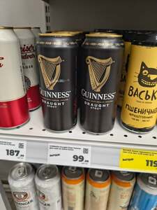 [СПБ, ЛО] Пиво Guinness