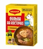 Бульон Maggi с говядиной на косточке, в кубиках, 72 г (с картой OZON)