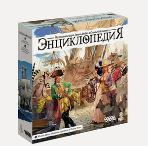 Настольная игра HOBBY WORLD "Энциклопедия" и другие в описании
