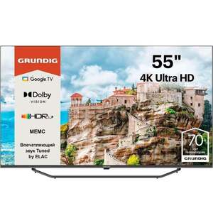 Телевизор Grundig 55 GHU 7980 55" 4K Ultra HD Smart TV 