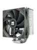 Кулер THERMALRIGHT Assassin Spirit 120 V2 814256001939 (с ВБ кошельком)