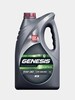 Масло ЛУКОЙЛ GENESIS ARMORTECH JP 5W-30 4 л