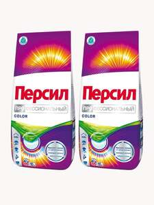 2 упаковки Стиральный порошок Персил Колор 10 кг (20 кг) с выбором любимой категории