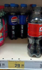 Напиток Pepsi б/а газ. 0.5л