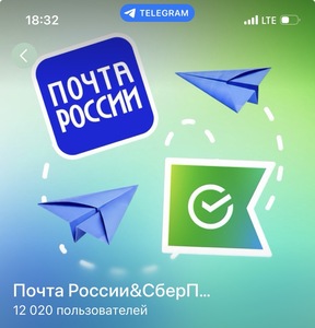 Подписка Сберпрайм на 60 дней (старым тоже)