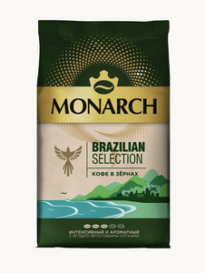 Кофе в зернах Monarch Brazilian Selection, 800 гр