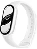 Фитнес-браслет Xiaomi Smart Band 10 Ceramic White (с ВБ кошельком)