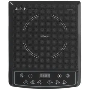 Компактная индукционная плита Aceline INC-1400, 1.4 кВт, стеклокерамика