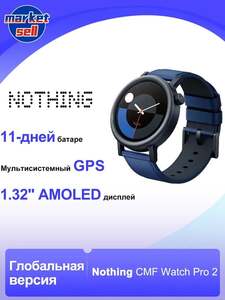 Смарт-часы CMF Watch Pro 2, Global, 1.32", AMOLED, GPS, 40mm, синий цвет (с картой OZON, из-за рубежа)