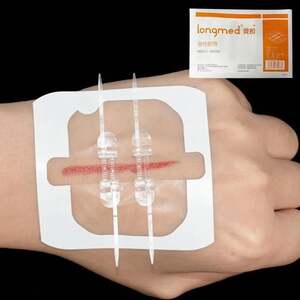 Стягивающий края раны бактерицидный пластырь 70х60 мм (с Озон картой, из-за рубежа)