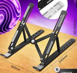 Подставка для ноутбука и планшета wowhome