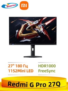 Игровой монитор 27" Xiaomi Redmi G Pro 27Q, 180Гц, 2К (цена с ozon-картой, из-за рубежа) + пошлина 1078₽