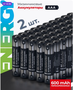 Аккумуляторы ААА Defender HR03-2BL, Ni-Mh, 600 mAh, 2 шт. (с ВБ кошельком)