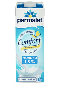 Молоко ультрапастеризованное безлактозное Parmalat Comfort 1.8%, 1 л