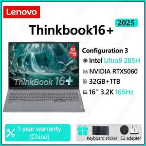 Ноутбук Lenovo Thinkbook 16+ 2025 U7 32Г, 1ТБ (из-за рубежа)