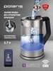 Чайник электрический Polaris PWK 1725 CGL 