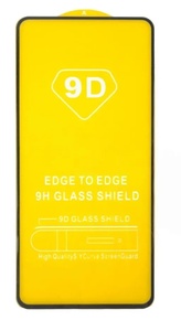 Защитное стекло "Полное покрытие" для Vivo IQOO Z9/Neo 10 (с картой OZON)