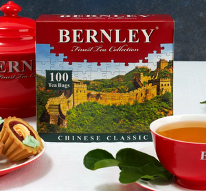 Чай в пакетиках Bernley черный/зеленый в ассортименте (100 шт.)